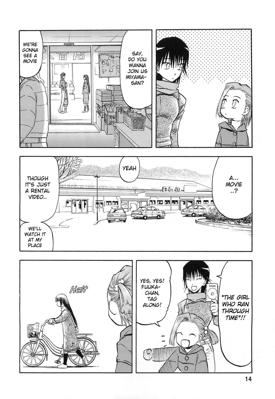 Hentai Manga Comic-Blue Snow Blue-Chapter 4-14